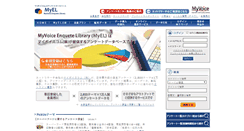 Desktop Screenshot of myel.myvoice.jp